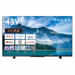 【納期目安：３週間】東芝 【送料無料】43M550M-4K 液晶テレビ レグザ 4K M550Mシリーズ 43V型 ブラック (43M550M4K)