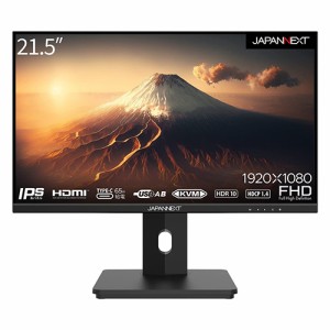 【納期目安：３週間】ジャパンネクスト 【送料無料】JN-I215FLFHSP-C65W 21.5インチ 液晶ディスプレイ(1920x1080/IPS/非光沢/HDMI/TypeC(