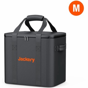 【納期目安：２週間】ジャクリ JPC-1000B Jackery ポータブル電源 収納バック M (JPC1000B)