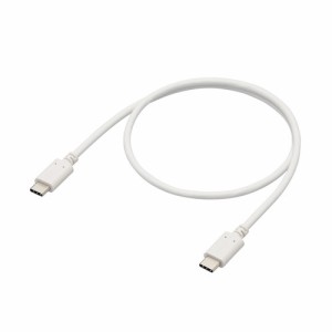 エレコム MPA-CC5P05WH 【メール便での発送商品】USB TypeCケーブル (タイプC to C) 0.5m PD 100W スリムケーブル 小型化コネクタ RoHS指