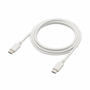 エレコム MPA-CC5P15WH 【メール便での発送商品】USB TypeCケーブル (タイプC to C) 1.5m PD 100W スリムケーブル 小型化コネクタ RoHS指