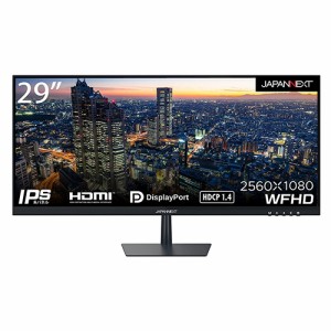 ジャパンネクスト 【送料無料】JN-I2975WFHD 29インチ ウルトラワイド液晶ディスプレイ(2560x1080/IPS/DP/HDMIx2/チルト/非光沢) (JNI297