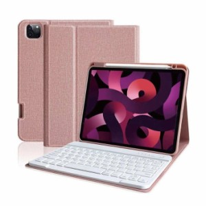 【納期目安：３週間】エムディーエス MDS-BTKCIPP11G3PK iPad Pro11(第4・3・2世代)対応 キーボード付ケース ピンク (MDSBTKCIPP11G3PK)