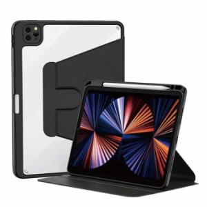 【納期目安：３週間】エムディーエス MDS-HCIPP11G3FL360BK2 iPad Pro11(第4・3・2世代)対応 フラップケース(360度)ブラック (MDSHCIPP11