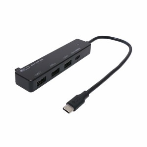 【納期目安：１週間】ミヨシ 【送料無料】USH-CA20P/BK USB PD100W充電対応 USB2.0ハブ ブラック (USHCA20P/BK)