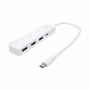 【納期目安：１週間】ミヨシ 【送料無料】USH-CA20P/WH USB PD100W充電対応 USB2.0ハブ ホワイト (USHCA20P/WH)