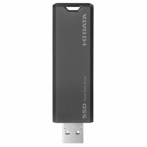 アイ・オー・データ機器 【送料無料】SSPS-US1GR USB 3.2 Gen 2対応 スティックSSD 1TB グレーxブラック (SSPSUS1GR)