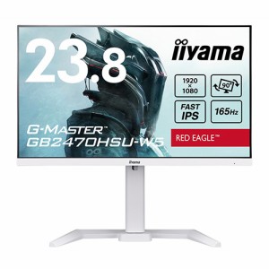 【納期目安：１週間】イーヤマ 【送料無料】GB2470HSU-W5 ＜G-MASTER＞23.8型 ワイド液晶ディスプレイ G-MASTER GB2470HSU-W5(1920x1080/