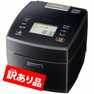 三菱電機 【送料無料】ZK-NJ-VV18F-B 【訳あり特価】【開封済・未使用・箱破損】IHジャー炊飯器 備長炭コート熾火 炭炊釜 1升炊き お米の