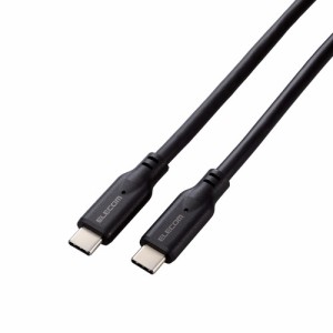 エレコム 【送料無料】MPA-CC1G05BK タイプCケーブル (Type-C to C) 0.5m PD 100W USB10Gbps準拠 【MacBook Pro iPad iPhone 等対応】ブ