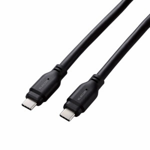 エレコム 【送料無料】MPA-CC1G15BK タイプCケーブル (Type-C to C) 1.5m PD 100W USB10Gbps準拠 【MacBook Pro iPad iPhone 等対応】ブ