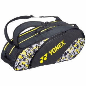 【納期目安：１週間】ヨネックス 【送料無料】BAG2322G-500 YONEX ラケットバッグ6(ライムイエロー) (BAG2322G500)