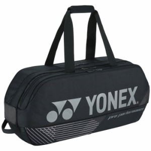 【納期目安：１週間】ヨネックス 【送料無料】BAG2401W-007 YONEX トーナメントバッグ(ブラック) (BAG2401W007)