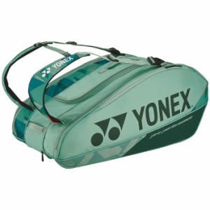 【納期目安：１週間】ヨネックス 【送料無料】BAG2402N-268 YONEX ラケットバッグ9(オリーブグリーン) (BAG2402N268)