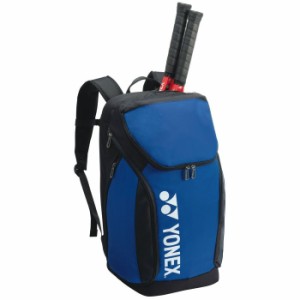 【納期目安：１週間】ヨネックス 【送料無料】BAG2408L-060 YONEX バックパックL(コバルトブルー) (BAG2408L060)