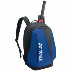 ヨネックス 【送料無料】BAG2408M-060 YONEX バックパックM(コバルトブルー) (BAG2408M060)