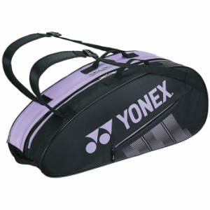 【納期目安：１週間】ヨネックス 【送料無料】BAG2332R-022 YONEX ラケットバッグ6(リュック付) (ラベンダー) (BAG2332R022)