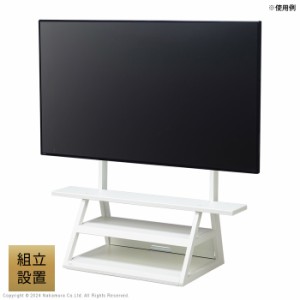 ナカムラ wktvw5111 テレビスタンド WALL M1 CASTER 収納付きキャスタースタンド 32〜65v対応 組立設置付き (サテンホワイト)