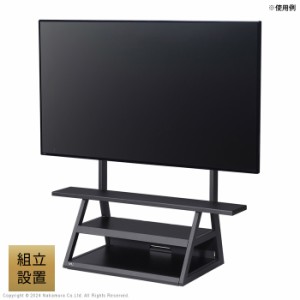 ナカムラ wktvw5119 テレビスタンド WALL M1 CASTER 収納付きキャスタースタンド 32〜65v対応 組立設置付き (サテンブラック)