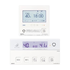 ノーリツ(NORITZ) 【送料無料】RC-G001PEW-1_Multiset(T) 対応リモコン (RCG001PEW1_Multiset(T))