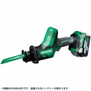 HiKOKI（日立工機） 【送料無料】CR18DA(XPZ) 18V 充電式 セーバソー レシプロソー 蓄電池・充電器付 [KH06]