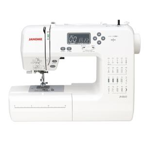 JANOMEジャノメミシン プログラム自動糸切り機能付コンピュータミシン 