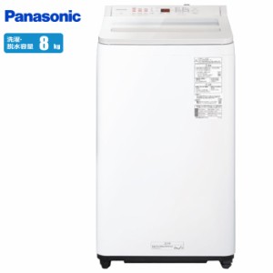 Panasonic パナソニック 8kg 全自動洗濯機 NA-FA80H7（Panasonic