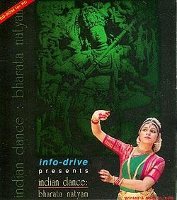  【送料無料】 Indian Dance Bharata natyam / Giri Trading インド舞踊 バラタナティヤム ビデオ DVD VCD カタカリ オディッシー インド