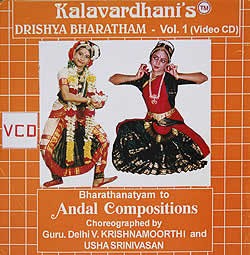  Drishya Bharatham Vol.1 / Giri Trading インド舞踊 バラタナティヤム ビデオ DVD VCD カタカリ オディッシー インド音楽 民族音楽