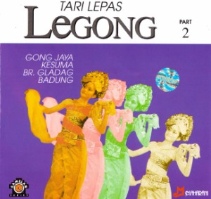  TARI LEPAS LEGONG PART 2 / バリ 舞踊 ダンス CD インドネシア 民族音楽 インド音楽