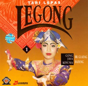  TARI LEPAS LEGONG PART 1 / バリ 舞踊 ダンス CD インドネシア 民族音楽 インド音楽