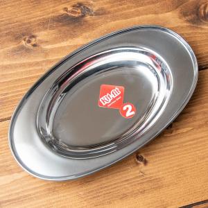 船 形 カレー皿の通販 Au Pay マーケット 8ページ目