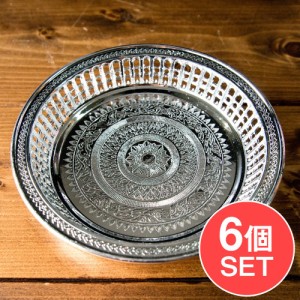 【お得な6個セット アソート】タイのお供え入れ 飾り皿 ゴールドとシルバー〔約16.5cm〕 / 果物 食器 ブッダ インド バリ プレート アジ