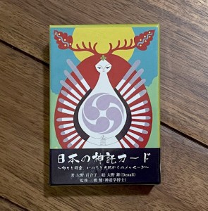  日本の神託カード Japans Oracle Card / オラクルカード 占い カード占い タロット ヴィジョナリー カンパニー ルノルマン コーヒーカー