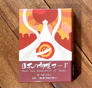  日本の神様カード ミニ Japanese God Card Mini / オラクルカード 占い カード占い タロット ヴィジョナリー カンパニー ルノルマン コ