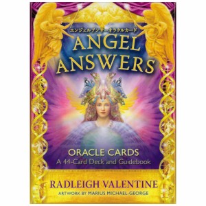  エンジェルアンサーオラクルカード Angel Answer Oracle Card / 占い カード占い タロット ライトワークス ルノルマン コーヒーカード 