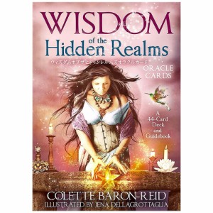  ウィズダムオブザヒドゥンレルムズオラクルカード Wisdom of the Hidden Realms Oracle Cards / 占い カード占い タロット ライトワーク