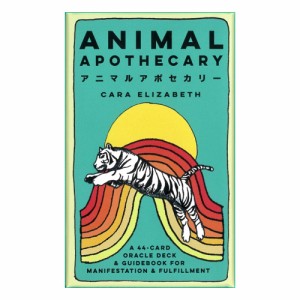  アニマルアポセカリー animal apothecary / オラクルカード 占い カード占い タロット 株式会社JMA アソシエイツ ルノルマン コーヒーカ