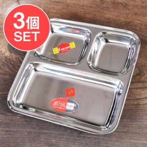 堺孝行 イノックス和包丁 出刃 24cm ATK5224【送料無料】 【送料無料