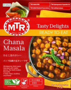  Chana Masala ひよこ豆の辛口カレー / レトルトカレー MTR インド料理 MTR（エムティーアール） アジアン食品 エスニック食材