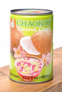  ココナッツクリーム【CHAOKOH】 / タイ チャオコー CHAOKOH（チャオコー） エスニック料理 ココナッツオイル アジアン食品 エスニック食