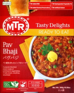  Pav Bhaji ジャガイモと野菜のカレー MTRカレー / レトルトカレー インド料理 じゃがいも MTR（エムティーアール） アジアン食品 エスニ