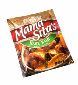  フィリピン料理 カレカレの素 Kare Mix 【MamaSita’s】 / 料理の素 MamaSita’s（ママシッターズ） シニガン 食品 食材 アジアン食品 