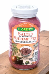  バゴーン（小エビ塩漬け） SALTED SHRIMP FRY / フィリピン料理 Bagoong カレカレ シニガン 食品 食材 アジアン食品 エスニック食材