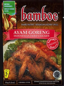  【bamboe】インドネシア料理 アヤムゴレンの素 AYAM GORENG / バリ 料理の素 ハラル bamboe（バンブー） ナシゴレン 食品 食材 アジアン