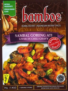  【bamboe】インドネシア料理 サンバルゴレンアティの素 SAMBAL GORENG ATI / バリ 料理の素 ハラル bamboe（バンブー） ナシゴレン 食品