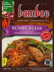  【bamboe】インドネシア料理 ブンブールジャックの素 AYAM BAKAR BUMBU RUJAK / バリ 料理の素 ハラル bamboe（バンブー） ナシゴレン 