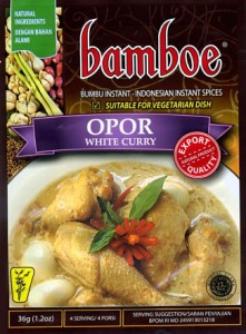  【bamboe】インドネシア料理 オポールの素 OPOR / バリ 料理の素 ハラル bamboe（バンブー） ナシゴレン 食品 食材 アジアン食品 エスニ