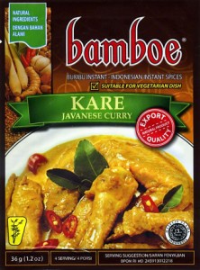  【bamboe】インドネシア料理 ジャワカレーの素 KARE / バリ 料理の素 ハラル bamboe（バンブー） ナシゴレン 食品 食材 アジアン食品 エ