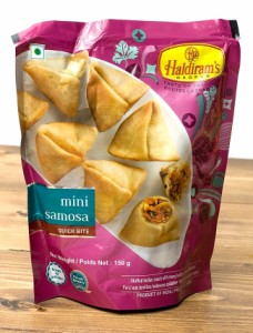  インドのお菓子 ミニサモサ Mini Samosa / ハルディラム スパイシー Haldiramｓ（ハルディラム） インスタント スナック アジアン食品 